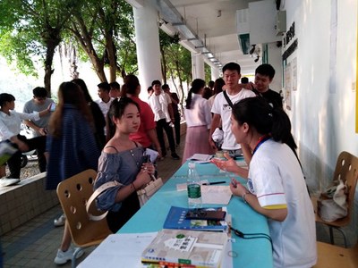 志愿我先行——BMI與健康飲食 營養健康咨詢指南