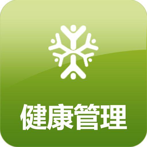 聚焦專業成長 2020年振華職業培訓學校健康管理師輔導班，開啟營養健康咨詢新篇章