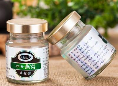 燕窩廠家加工定制70g即食燕窩 產品信息、價格與廠家選擇指南